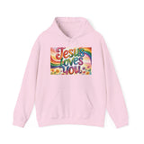 Jesus Loves You Hoodie, Faith Sweatshirt, Faith Hoodie, Christian Apparel